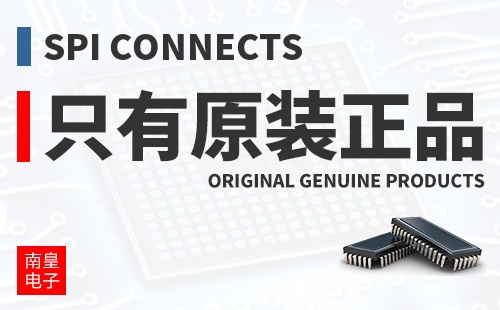 SPI Connects ֻ��ԭװ��Ʒ